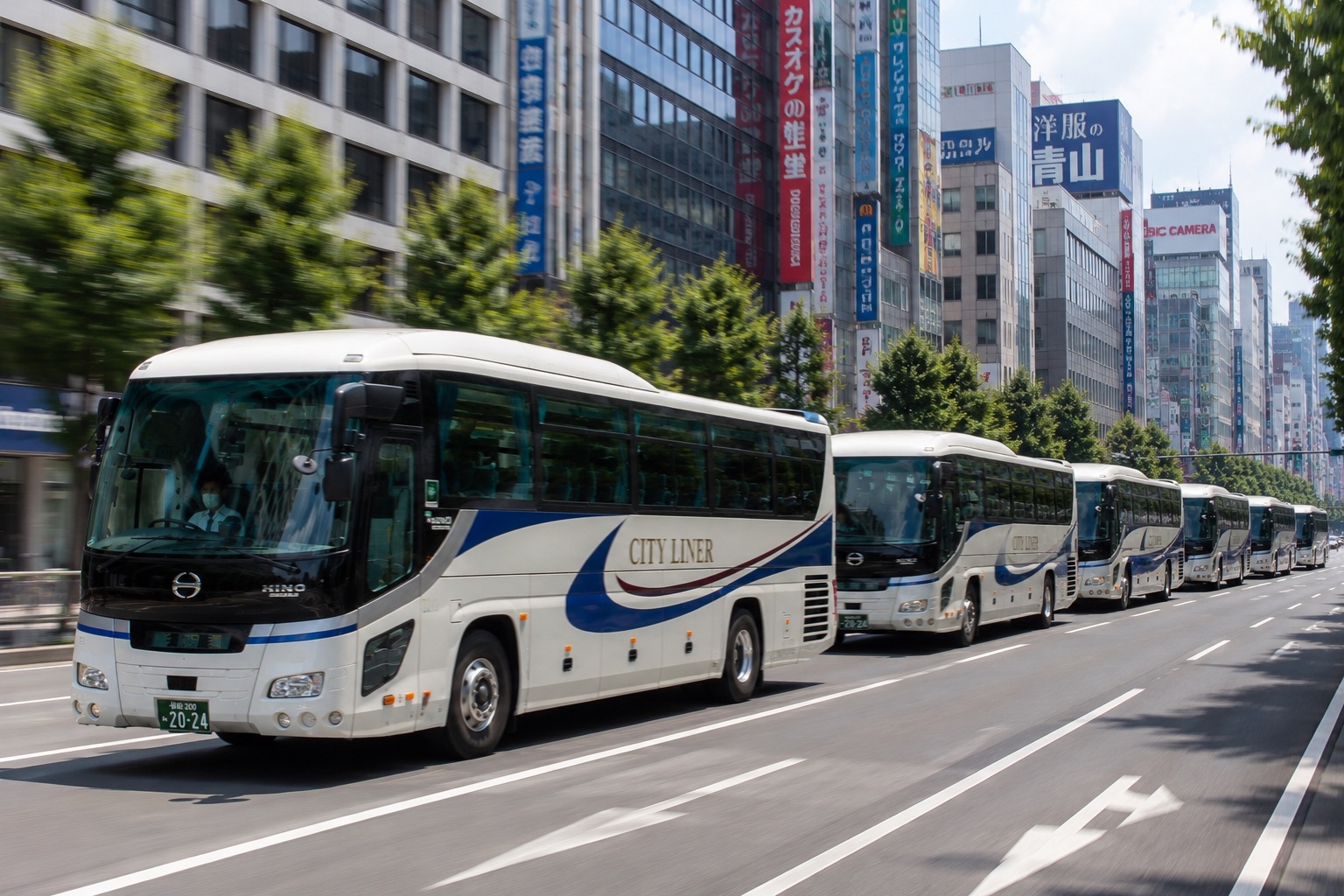 青空交通株式会社 トップページ