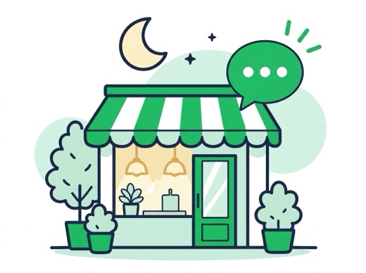 夜の月の下、明かりのついたお店から緑の吹き出しでお返事が届いているイラスト